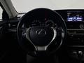 Lexus ES 250 2013 годаfor11 400 000 тг. в Экибастуз – фото 6