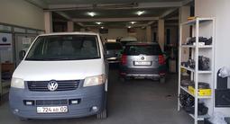 Volkswagen/Skoda ремонт, диагностика, зап. Части. в Алматы – фото 3