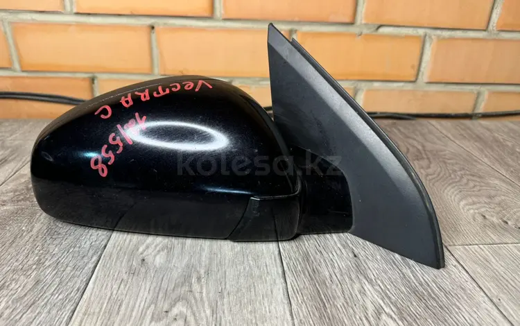 Зеркало правое электро Opel Vectra C за 20 000 тг. в Караганда