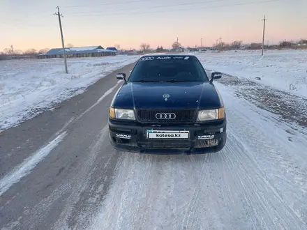 Audi 80 1994 года за 1 250 000 тг. в Щучинск