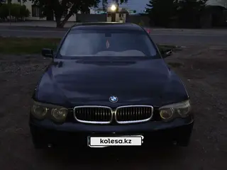 BMW 735