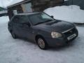 ВАЗ (Lada) Priora 2172 2009 годаүшін1 450 000 тг. в Атбасар – фото 2