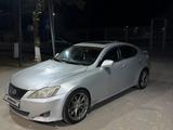 Lexus IS 250 2007 годаүшін5 000 000 тг. в Алматы