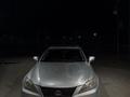 Lexus IS 250 2007 года за 5 000 000 тг. в Алматы – фото 2
