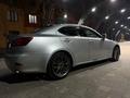 Lexus IS 250 2007 года за 5 000 000 тг. в Алматы – фото 5