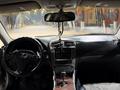 Lexus IS 250 2007 года за 5 000 000 тг. в Алматы – фото 7
