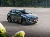 Chery Tiggo 2 Pro 2026 года за 6 165 500 тг. в Астана