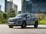 Chery Tiggo 2 Pro 2026 года за 6 165 500 тг. в Астана – фото 2