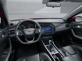 Chery Tiggo 2 Pro 2026 года за 6 165 500 тг. в Астана – фото 3