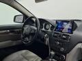 Mercedes-Benz C 200 2007 года за 4 610 000 тг. в Алматы – фото 14