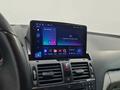 Mercedes-Benz C 200 2007 года за 4 610 000 тг. в Алматы – фото 19