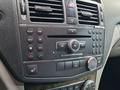 Mercedes-Benz C 200 2007 года за 4 610 000 тг. в Алматы – фото 24