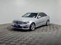 Mercedes-Benz C 200 2007 года за 4 610 000 тг. в Алматы