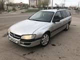 Opel Omega 1996 года за 570 000 тг. в Караганда