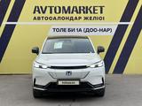 Honda e:NS1 2023 годаfor8 650 000 тг. в Тараз – фото 2