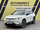 Honda e:NS1 2023 годаfor8 650 000 тг. в Тараз