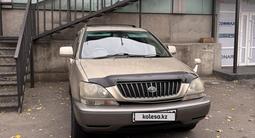 Toyota Harrier 1998 годаүшін4 300 000 тг. в Алматы