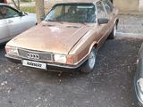 Audi 80 1983 годаүшін350 000 тг. в Павлодар