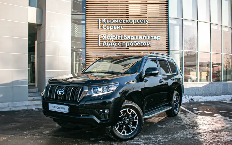 Toyota Land Cruiser Prado 2021 годаүшін27 560 000 тг. в Павлодар