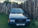 Audi 80 1991 годаfor2 000 000 тг. в Костанай – фото 4