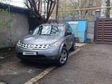 Nissan Murano 2004 годаүшін3 500 000 тг. в Алматы