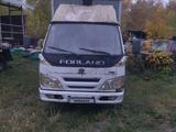 Forland 2007 годаүшін2 000 000 тг. в Усть-Каменогорск