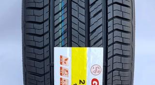 255/45R20 101V Фирма — GALAXIAүшін40 000 тг. в Алматы