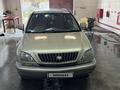 Toyota Harrier 1998 годаүшін3 800 000 тг. в Усть-Каменогорск – фото 5