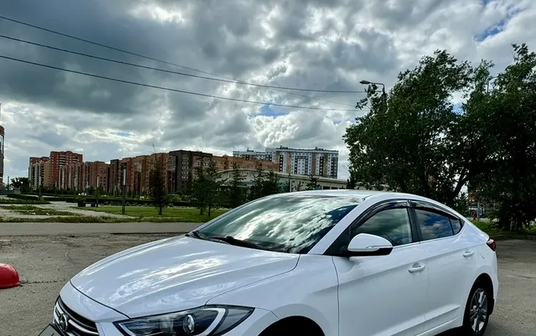 Hyundai Elantra 2018 года за 8 500 000 тг. в Уральск