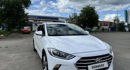 Hyundai Elantra 2018 годаүшін8 500 000 тг. в Уральск – фото 5