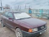 Audi 80 1990 года за 800 000 тг. в Уральск – фото 4