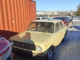 ВАЗ (Lada) 2101 1986 года за 320 000 тг. в Караганда