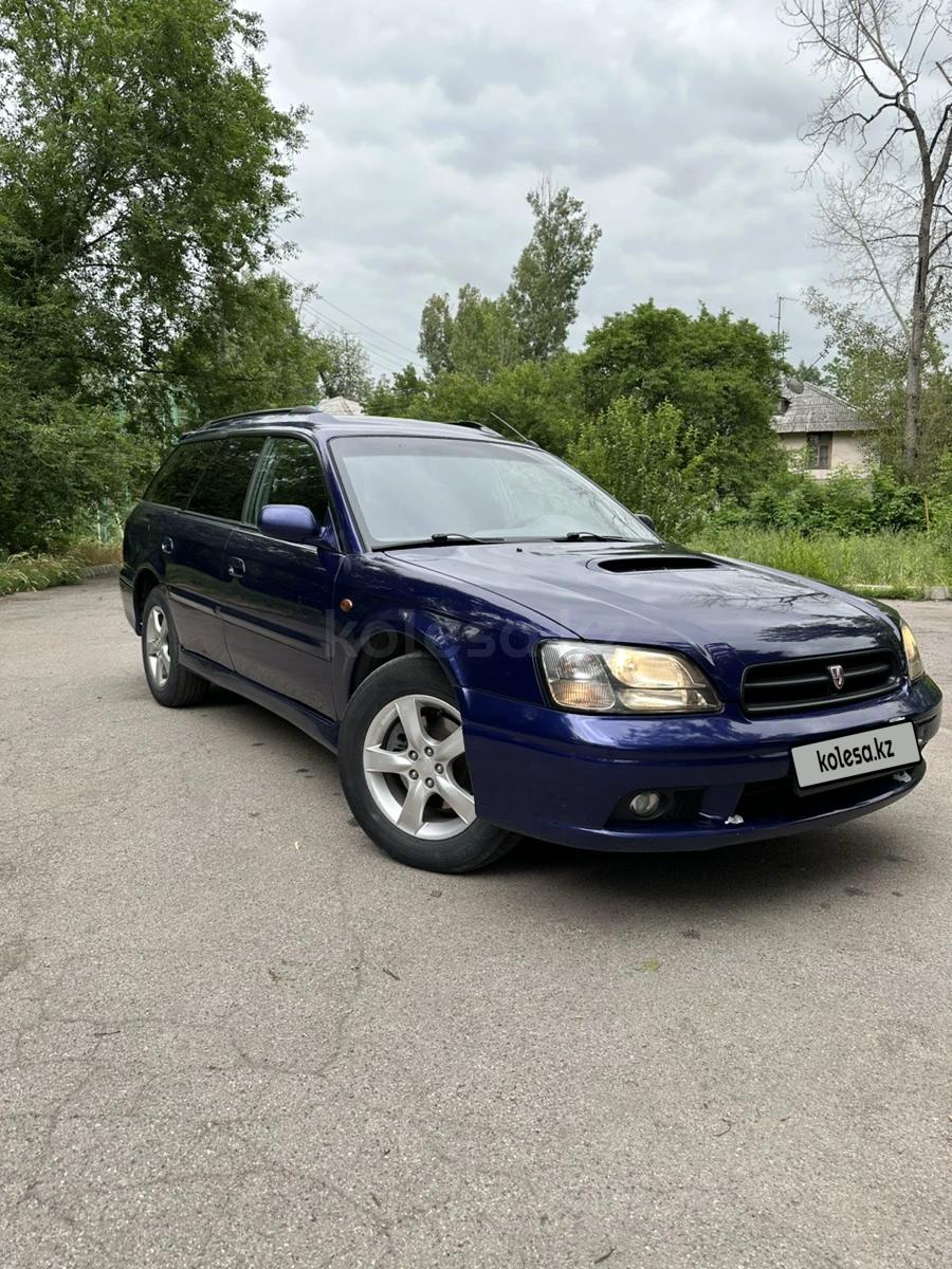 Subaru Legacy 2000 г.