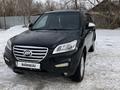 Lifan X60 2015 года за 3 200 000 тг. в Караганда – фото 2