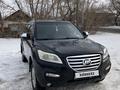 Lifan X60 2015 года за 3 200 000 тг. в Караганда