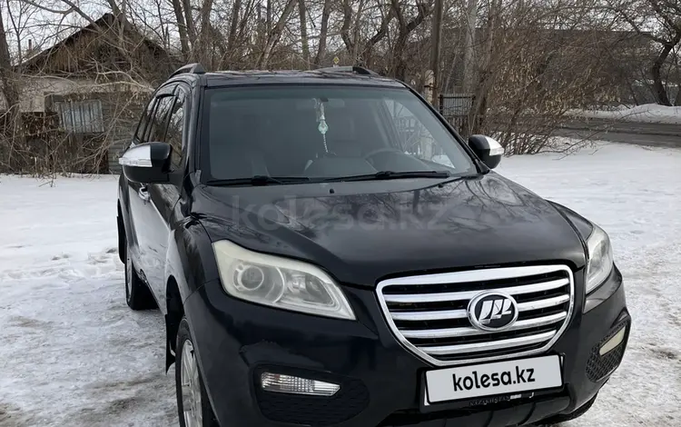 Lifan X60 2015 года за 3 200 000 тг. в Караганда