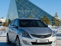 Hyundai Solaris 2015 годаүшін5 900 000 тг. в Астана