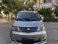 Toyota Alphard 2006 года за 9 000 000 тг. в Алматы – фото 2