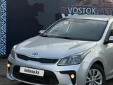 Kia Rio 2019 года за 6 400 000 тг. в Усть-Каменогорск