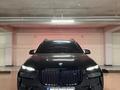 BMW X7 XDrive 40i 2024 годаүшін45 000 000 тг. в Алматы