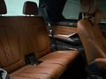 BMW X7 XDrive 40i 2024 годаүшін45 000 000 тг. в Алматы – фото 17