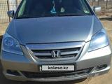 Honda Odyssey 2007 года за 7 000 000 тг. в Жанаозен