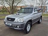 Hyundai Terracan 2001 года за 4 000 000 тг. в Петропавловск