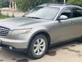 Infiniti FX35 2004 года за 3 700 000 тг. в Актобе – фото 3
