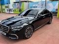 Mercedes-Benz S 450 2022 года за 46 500 000 тг. в Алматы
