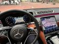 Mercedes-Benz S 450 2022 года за 46 500 000 тг. в Алматы – фото 7