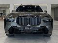 BMW X7 XDrive 40i 2025 годаүшін83 113 000 тг. в Павлодар – фото 2