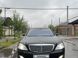 Mercedes-Benz S 500 2007 года за 8 800 000 тг. в Шымкент – фото 2