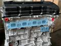 Новый Двигатель (4B12) на Mitsubishi Delica 2.4 бензин за 705 000 тг. в Алматы – фото 5