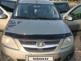 ВАЗ (Lada) Largus 2015 года за 3 000 000 тг. в Алматы